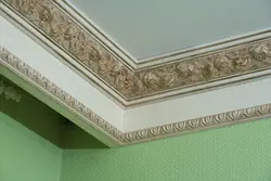 Потолочный Плинтус Для Натяжных Потолков Фото В Квартире