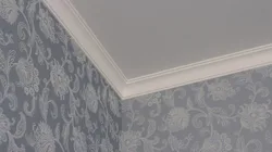 Пәтердегі аспалы төбелерге арналған төбенің іргетасы