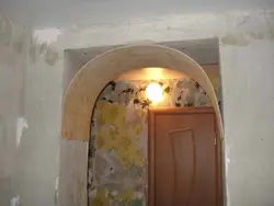 Пәтердегі фотосуретте өз қолыңызбен арка қалай жасауға болады