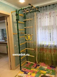 Шведская Стенка В Квартиру С Креплением На Стену Фото