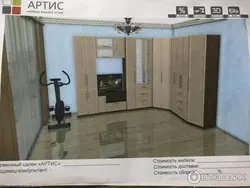 Мебель артис в интерьере квартиры