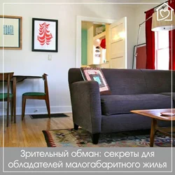 Дизайн квартиры с советской мебелью