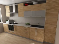 Маводи chipboard барои акс ошхона