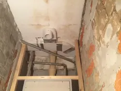 Ev fotoşəkilinizdə bir küvetin havalandırılması