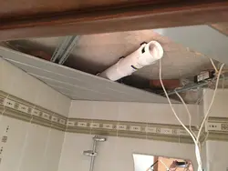 Ventilating a bathtub in your home photo