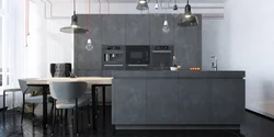 Лофт Бетон В Интерьере Кухни
