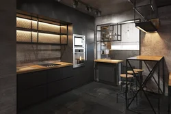 Лофт бетон в интерьере кухни