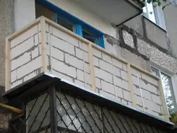 Lodjiya Parapet Şəkli