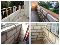 Loggia Parapet Photo