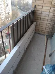 Категория Балконы и лоджии