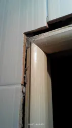 Photo Of Platbands In The Bathtub