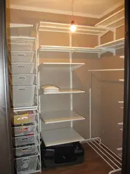 Shelves in the dressing room photo