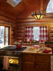 Winter kitchen design
