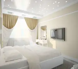 White ceiling design for bedroom