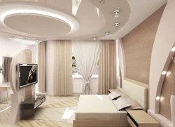 White Ceiling Design For Bedroom