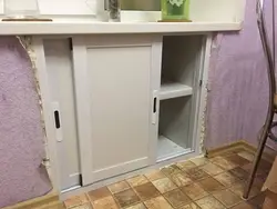 Ас үйдегі қысқы тоңазытқыштың дизайны