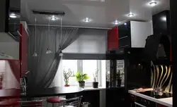 Дизайн Штор На Темную Кухню