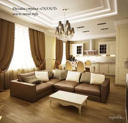 Kitchen Design With Beige Sofa