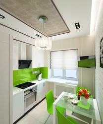Design Of Three-Ruble Note With Small Kitchen
