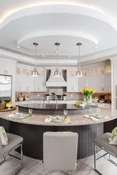 Kitchen design with round wall