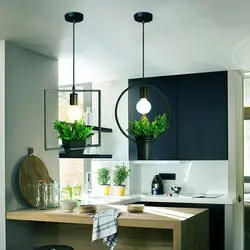 Kitchen design hanging above the table