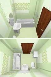 Design project of combined bathroom 3