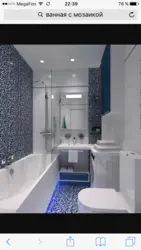 Bath design in gray mosaic