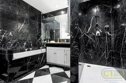 Bathroom Design With Black Cabinet