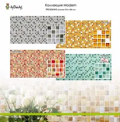 Категорияҳо 
