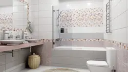 Плитка Для Ванной Бауцентр Фото
