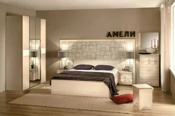 Bedroom manufacturers photos