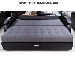 2 Х Спальный Диван Фото