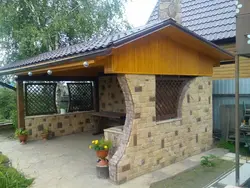 Oshxona tashqarisidagi fotosurat