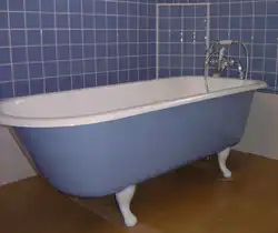 Photo of the bathtub from the outside