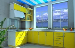 Kitchen sun photo