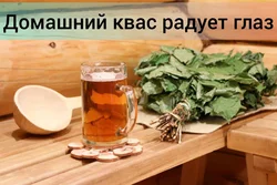 Ванна гарбаты фота