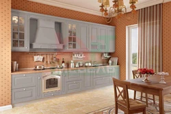Kitchen ideal photo