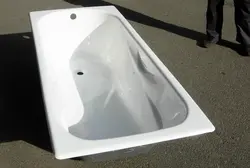 Station Wagon Bath Photo