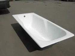 Stansiya vaqon hamam fotoşəkili
