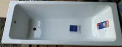 Станция Вагонының Ваннасының Фотосы