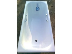 Stansiya Vaqon Hamam Fotoşəkili