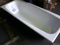 Ванные комнаты