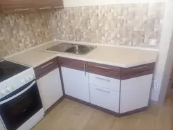 Кухня Базис Фото