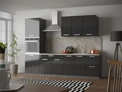 Kitchen basic photo
