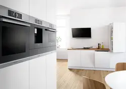 Bosch kitchens photos