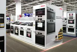 Bosch oshxona rasmlari