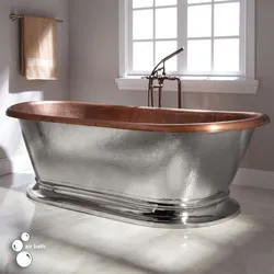 Copper Bath Photo