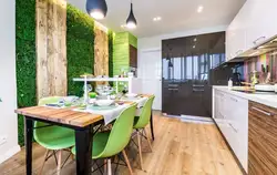 Forest kitchen photo