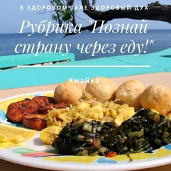 Cuba Kitchen Photo