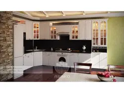 Kitchen venta photo